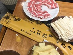-临江门重庆老火锅(德新里店)