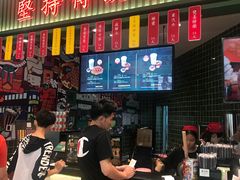 -兰芳园丝袜奶茶(亦庄大族店)