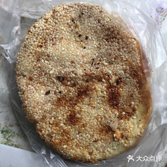 为民小吃(徐家村西)