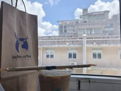 -瑞幸咖啡(华东理工大学商学院店)