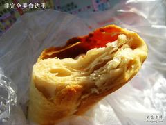 咬了一口秀细节哈-老白家烧饼烤包子(清真寺店)