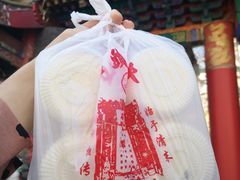 -石头门坎