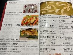 -南蛮子(进贤路店)