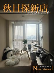 点击看大图 -演员的秘密·皮肤管理