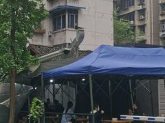 -蓉城西二道无名冒菜(西二道街店)