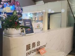 -福田卓悦INTOWN购物中心