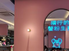 -小杨生煎(周浦万达店)