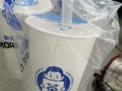 -陈多多·豆腐奶茶(沙湾路店)