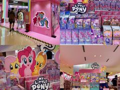 -天河城购物中心