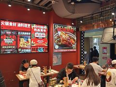 -文立新麻辣烫(合生汇21街区店)