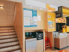 -麦当劳(塔园路店)