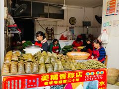 -水街美食城(泛宇邕江一品店)