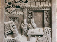 -竹吟山房