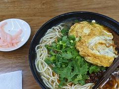 -耙豌豆重庆小面