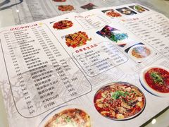 -怪味餐厅(城投佳境店)