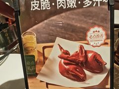 -汤城小厨•粤菜•靓汤(苏州街店)