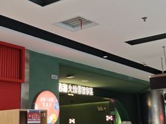 -浩海火烧云傣家菜(京广店)