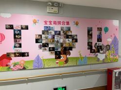 -恒悦贝贝月子会所(海珠店)