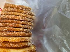 -中关村茶点