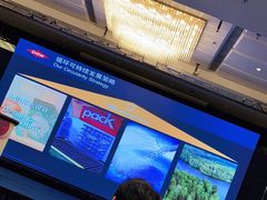 -上海银星皇冠假日酒店