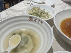 -老半斋(福州路店)