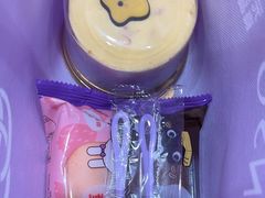 -GANSO元祖食品(西安含光路店)