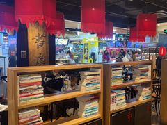 -和府捞面(领展购物广场京通店)