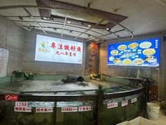 -楚鱼王·河鲜·湖北菜(华农店)