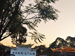 -和顺古镇