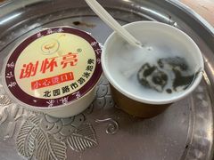 -谢怀亮芝麻茶
