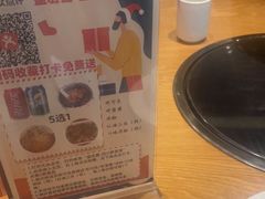 -盛宏鑫·四川鲜鱼馆(一元路店)