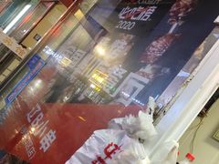 -辽B·小串(总店)