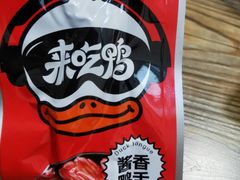 -来伊份1038(新村路三店)