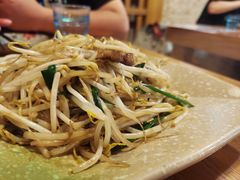 叉烧炒豆芽-日出拉面(望京店)