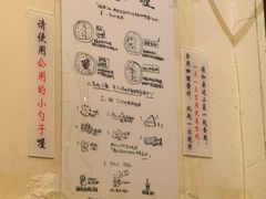 -金龙咖喱