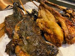 鸡腿-德四家·傣族风味烧烤(金实店)