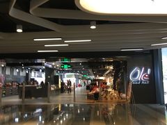 -Olé精品超市(海上世界店)