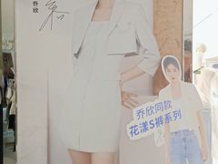 -京北大世界
