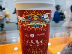 -茶百道(湖墅潮王路店)