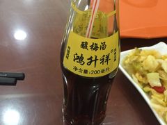 -马有才牛肉面(银池·花香丽舍店)