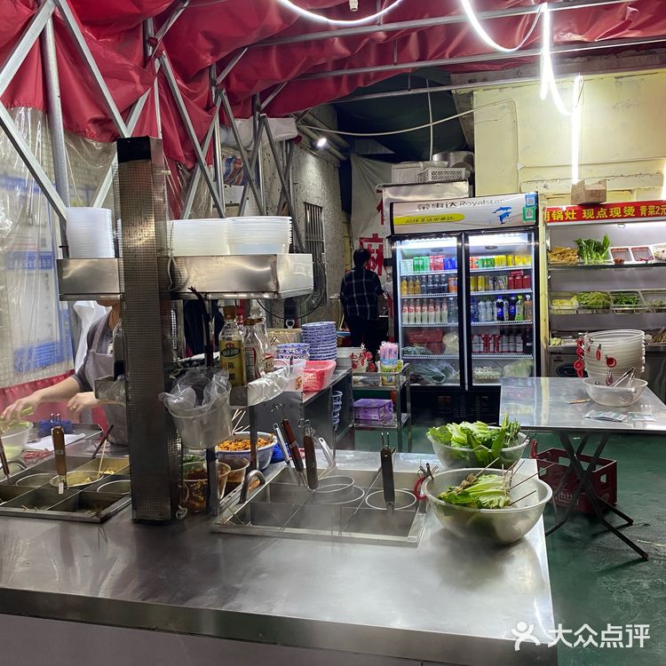 探店深圳知名荷坳麻辣烫 中辣口味真的超足!!!