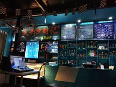 -速马赫卡丁车(琶洲店)