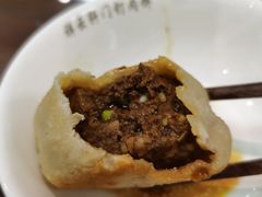 -清真牛街祥云轩门钉肉饼(左家庄店)
