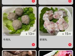菜单-牛小隆牛肉面馆(四牌楼店)