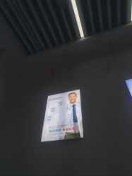 -痘敏医生专业祛痘连锁