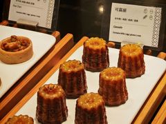 -圣丰索菲特·2 On 988 Café 自助餐厅