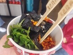-黑色经典臭豆腐·湖南特产(坡子街店)