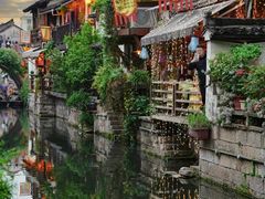 -绍兴书圣故里景区