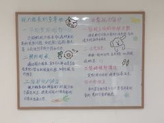 -佑贝儿科(西大街店)