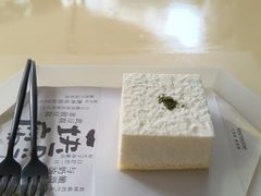 -tea'stone (万象天地店)